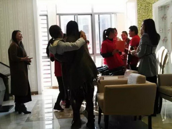 hjc888黄金城--手机版app官网