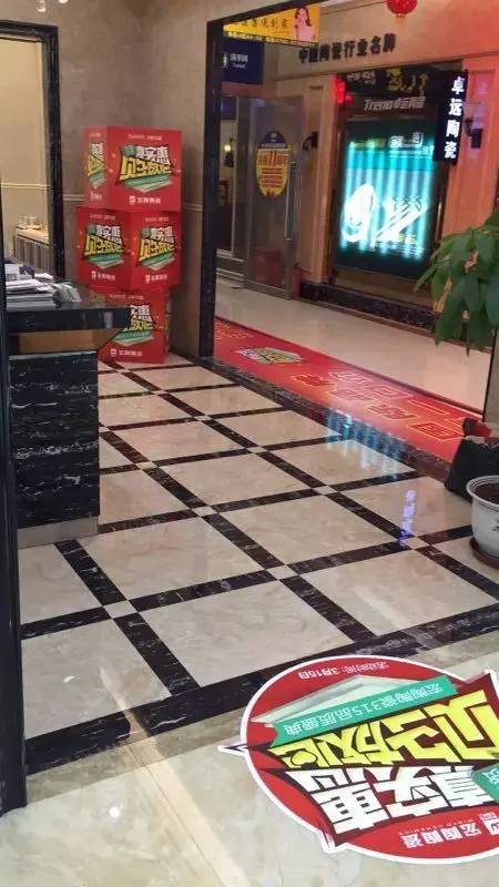 hjc888黄金城--手机版app官网