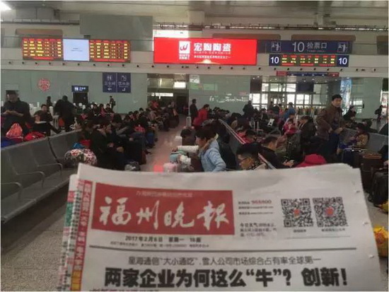 hjc888黄金城--手机版app官网