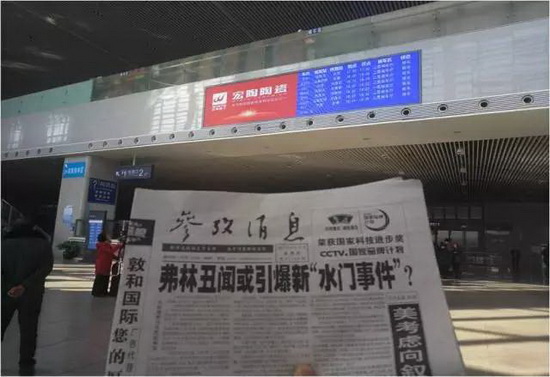 hjc888黄金城--手机版app官网