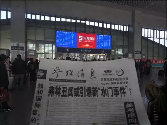 hjc888黄金城--手机版app官网