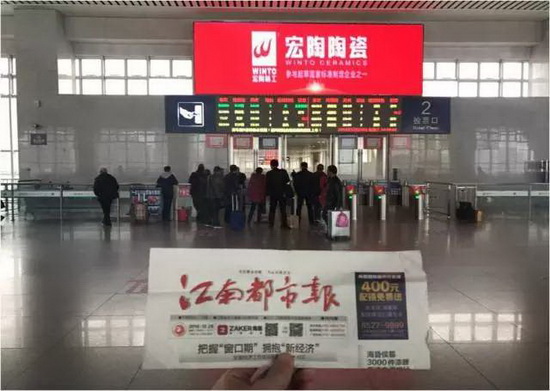 hjc888黄金城--手机版app官网