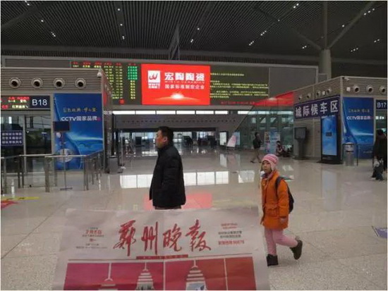 hjc888黄金城--手机版app官网