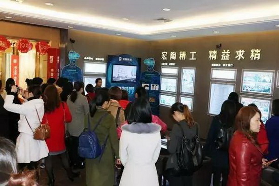 hjc888黄金城--手机版app官网