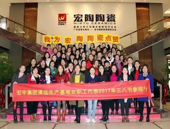 hjc888黄金城--手机版app官网