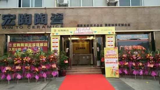 hjc888黄金城--手机版app官网