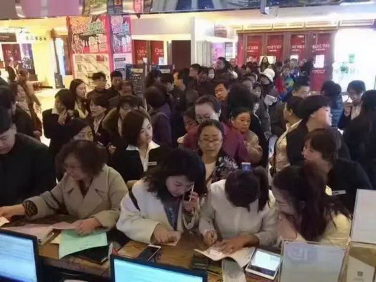 hjc888黄金城--手机版app官网