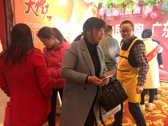 hjc888黄金城--手机版app官网