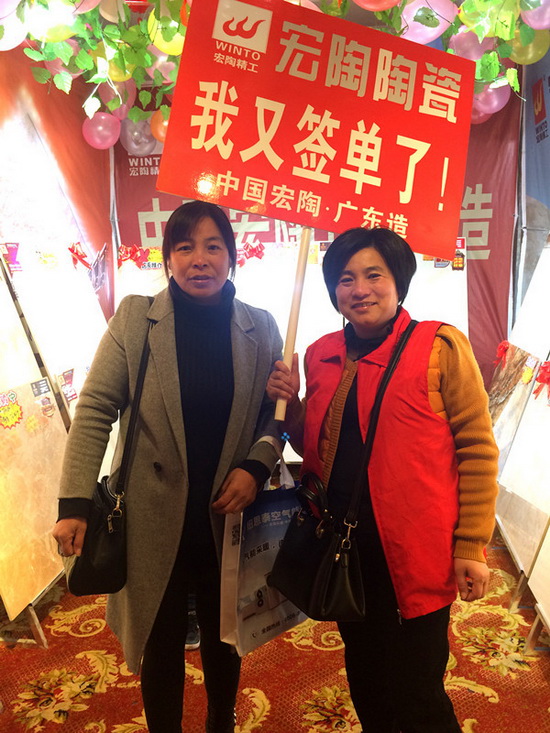 hjc888黄金城--手机版app官网