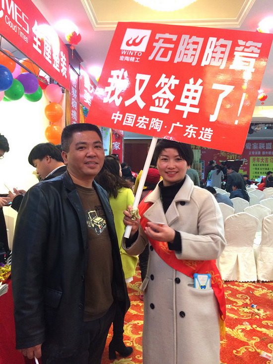 hjc888黄金城--手机版app官网