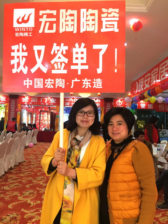 hjc888黄金城--手机版app官网