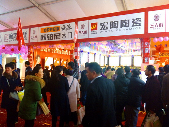 hjc888黄金城--手机版app官网