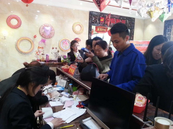 hjc888黄金城--手机版app官网