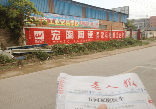 hjc888黄金城--手机版app官网