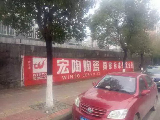 hjc888黄金城--手机版app官网