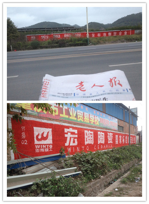 hjc888黄金城--手机版app官网