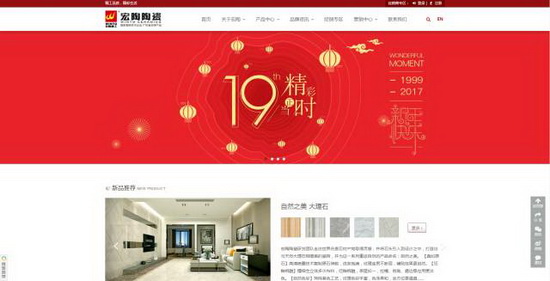 hjc888黄金城--手机版app官网