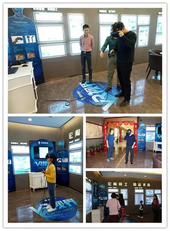 hjc888黄金城--手机版app官网