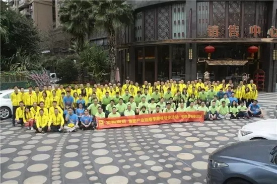 hjc888黄金城--手机版app官网