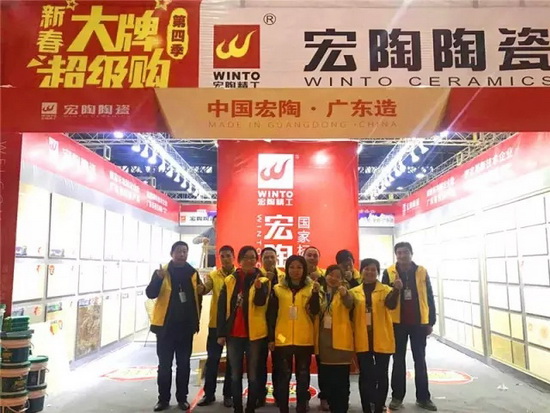 hjc888黄金城--手机版app官网