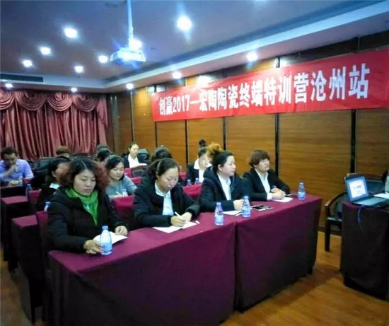 hjc888黄金城--手机版app官网