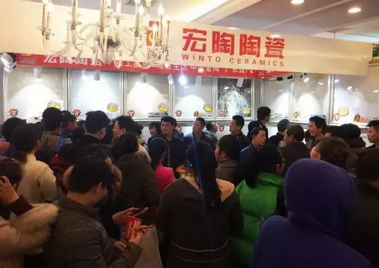 hjc888黄金城--手机版app官网