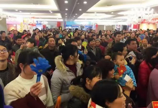 hjc888黄金城--手机版app官网