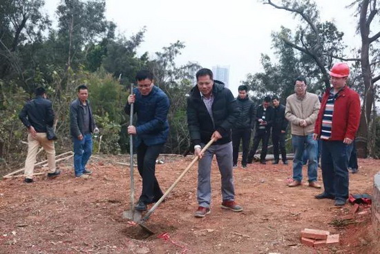 hjc888黄金城--手机版app官网