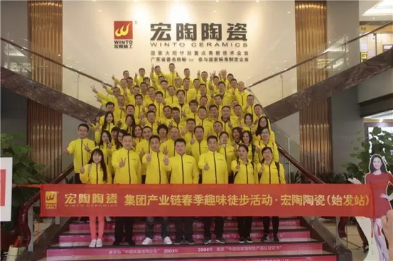 hjc888黄金城--手机版app官网