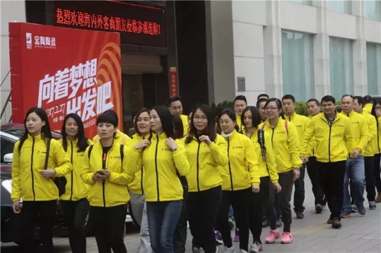 hjc888黄金城--手机版app官网