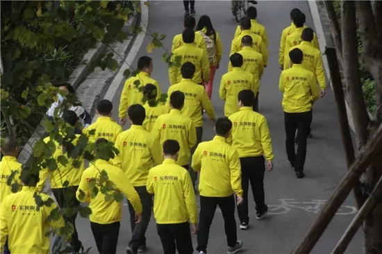 hjc888黄金城--手机版app官网