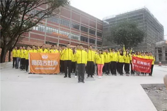 hjc888黄金城--手机版app官网