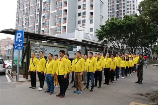 hjc888黄金城--手机版app官网