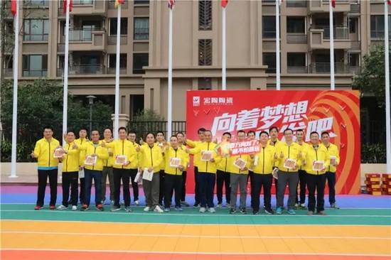 hjc888黄金城--手机版app官网