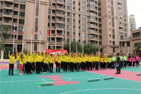 hjc888黄金城--手机版app官网