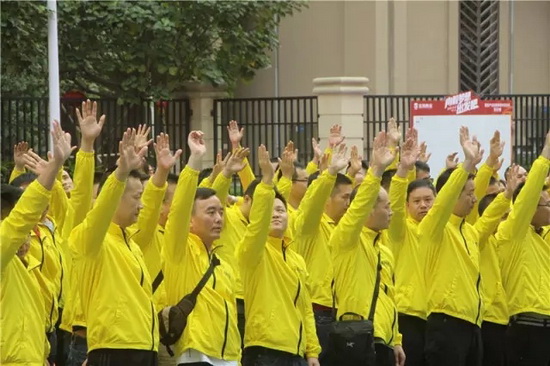 hjc888黄金城--手机版app官网