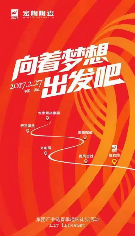 hjc888黄金城--手机版app官网