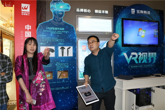 hjc888黄金城--手机版app官网