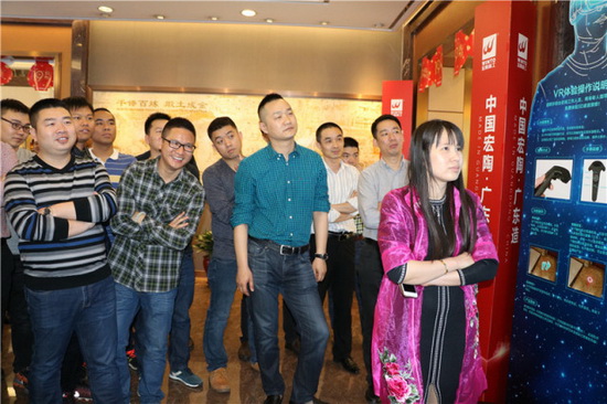 hjc888黄金城--手机版app官网