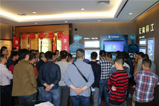 hjc888黄金城--手机版app官网