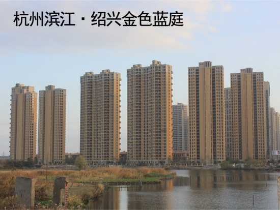 hjc888黄金城--手机版app官网