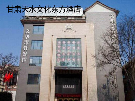 hjc888黄金城--手机版app官网