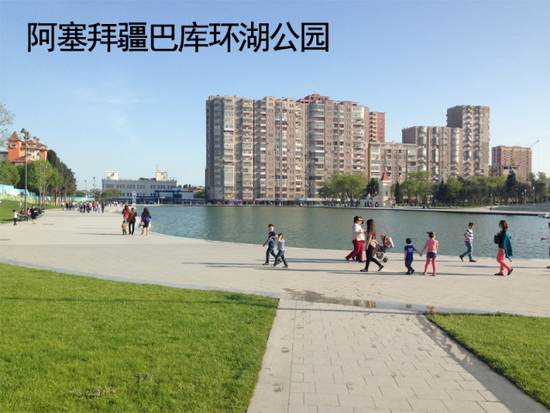 hjc888黄金城--手机版app官网