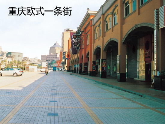 hjc888黄金城--手机版app官网