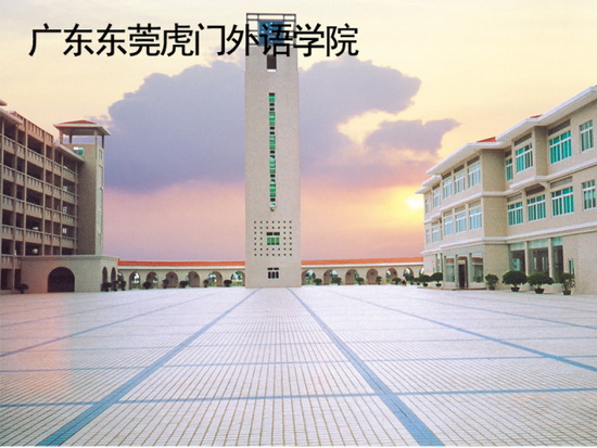 hjc888黄金城--手机版app官网