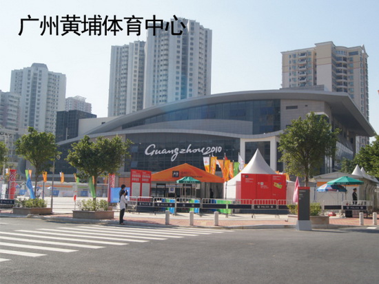 hjc888黄金城--手机版app官网