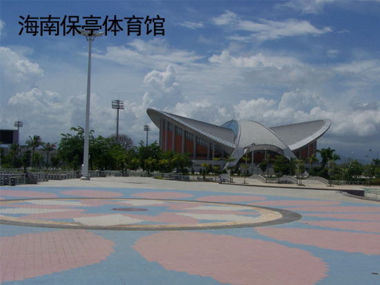 hjc888黄金城--手机版app官网