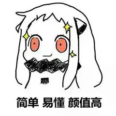 hjc888黄金城--手机版app官网