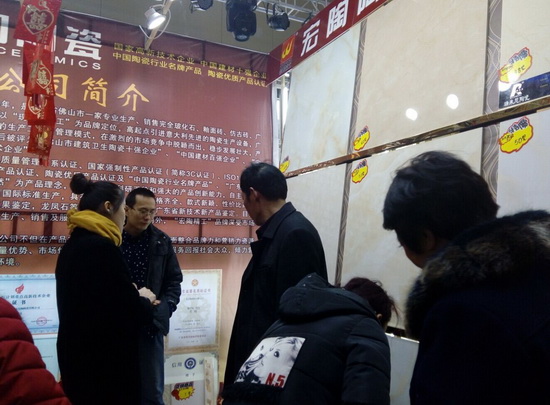 hjc888黄金城--手机版app官网