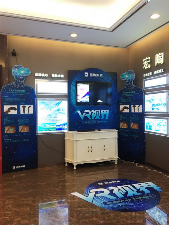 hjc888黄金城--手机版app官网